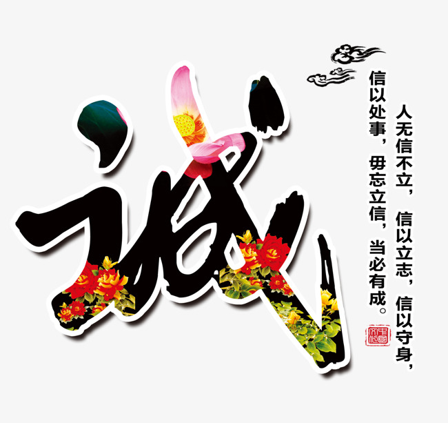 西秀追债公司